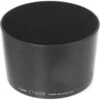 Canon® Canon ET83BII Lens Hood