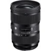 Sigma AF 24-35mm F/2 DG HSM Lens - Nikon AF (Art Series)