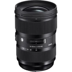 Sigma AF 24-35mm F/2 DG HSM Lens - Nikon AF (Art Series)