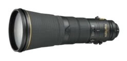 Nikon AF-S 600mm F/4 FL ED VR -Nikon Shop 10211 nikon nikkor fx lens af s 600mm f4e fl ed vr 2 1
