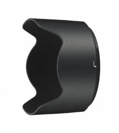 Nikon HB-74 Hood For AF-S 24-70mm F/2.8E ED VR -Nikon Shop 10547 nikon hb 74 hood for af s 24 70mm f 2 8e ed vr 2 1