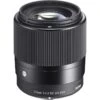 Sigma 30mm F1.4 DC DN Contemporary Lens For Sony E-Mount