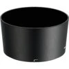 Nikon HB-79 Hood For F-S 105mm F/1.4E ED Lens