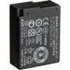 Sigma BP-51 Li-Ion Battery For FP
