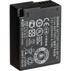 Sigma BP-51 Li-Ion Battery For FP
