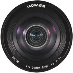Laowa 15mm F/4 - Nikon F With Shift -Nikon Shop 14082 laowa venus optics 15mm f4 macro lens for nikon f 1 1
