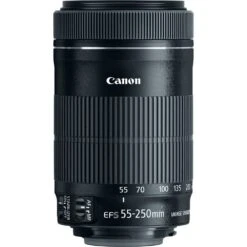 Canon® Canon EFS 55-250mm IS STM 17 Canon® Canon EFS 55-250mm IS STM -Nikon Shop 1468939420 img 635849