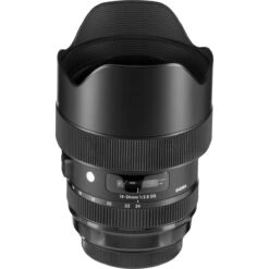 Sigma 14-24mm F/2.8 DG HSM NIK Art Series -Nikon Shop 1539941437 img 1079587