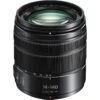 Panasonic Lumix G Vario 14-140 / F/3.5-5.6 II ASPH. / POWER OIS Lens