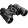 Olympus 8X40 S Binoculars