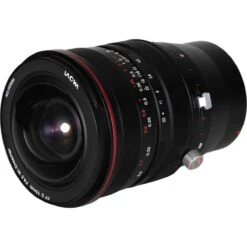 Laowa 15mm F/4.5R Zero-D Shift - Sony FE 6 Laowa 15mm F/4.5R Zero-D Shift - Sony FE -Nikon Shop 1651674657 img 1747128