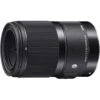 Sigma 70mm F/2.8 DG Macro Art - Sony E Mount