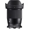 Sigma 16mm F/1.4 DC DN Contemporary- Nikon Z Mount