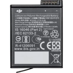 DJI Osmo Action 4 Standard Combo 28 DJI Osmo Action 4 Standard Combo -Nikon Shop 1690966126 img 2052248