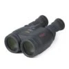 Canon® Canon 18X50 IS Binoculars