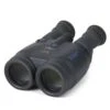 Canon® Canon 15x50 IS Binoculars