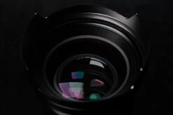 Laowa Argus 35mm F/0.95 FF - Sony FE -Nikon Shop 3595 13