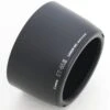 Canon® Canon ET-65III Lens Hood