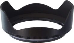 Nikon Nikkor Z 20mm F/1.8 S Lens 17 Nikon Nikkor Z 20mm F/1.8 S Lens -Nikon Shop 715boeanpkl. ac sl1500