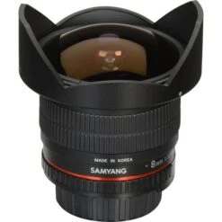 Samyang 8mm Fisheye F/3.5 - Nikon AE APS-C UMC II -Nikon Shop 7454 samyang 8mm f 3 5 aspherical cs fisheye lens for nikon ae 200100 6 1