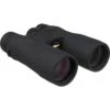 Nikon ProStaff 5 8x42 Binoculars