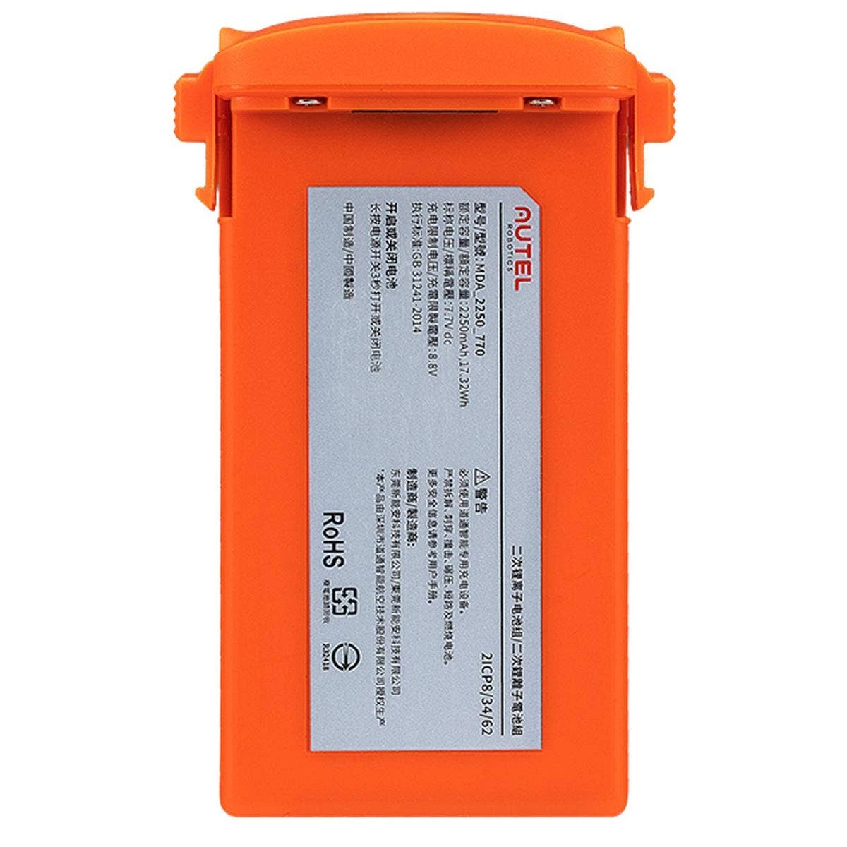 Autel Battery For Nano Series/orange 4 Autel Battery For Nano Series/orange - Image 4