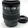 Used Nikon AF 35-105mm Zoom F3.5-4.5 S/N - 3054585