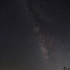 Hoya 52mm Starscape Filter -Nikon Shop ezgif 3 00fc39d358 1