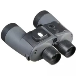 FujiFilm 7X50 WPCXL Mariner Series Binoculars With Compass -Nikon Shop ezgif.com webp to jpg 2023 07 19t082011.239