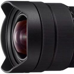 Sony FE 12-24mm F/4 G Ultra Wide Angle Lens -Nikon Shop ezgif.com webp to jpg 2023 07 20t090834.679