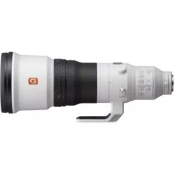Sony FE 600mm F/4.0 GM Lens -Nikon Shop ezgif.com webp to jpg 2023 07 21t082221.205