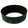 Nikon HB-45 Lens Hood AF18-55mm