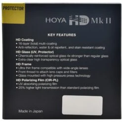 HOYA 55mm Protector HD MkII Filter 5 HOYA 55mm Protector HD MkII Filter -Nikon Shop hoya 55mm hd mkii protector filter 03