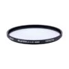HOYA 49mm Protector Fusion ONE Next Filter