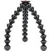 Joby GorillaPod Focus LEGS ONLY