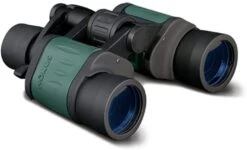 Konus NewZoom 7-21x40 Zoom Binoculars
