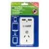 Korjo USB And Power Adapter Home And UK