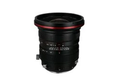 Laowa 20mm F/4 Zero-D Shift - Fuji GFX -Nikon Shop laowa 20mmf4zerodshift 3 2