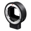 Sigma SIGMA MC-21 Sigma EF-Mount Lenses To Leica L Mount Adapter