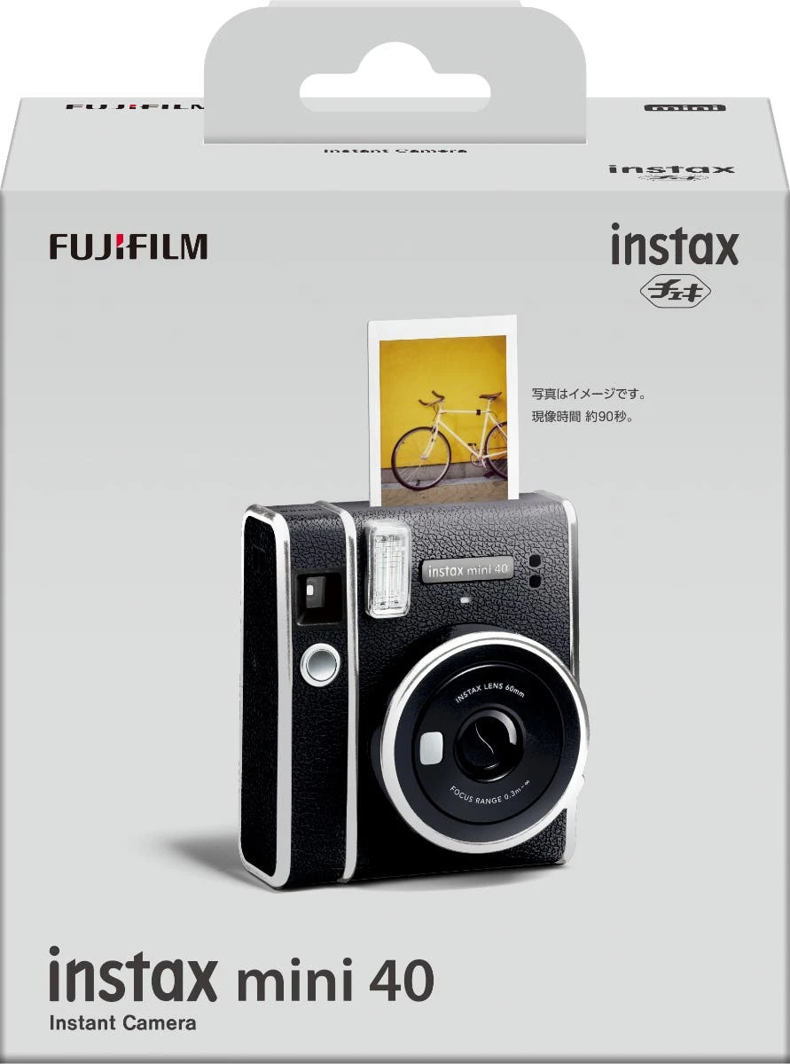 FujiFilm Fuji Instax Mini 40 Camera Black 13 FujiFilm Fuji Instax Mini 40 Camera Black - Image 13