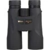 Nikon ProStaff 5 10x42 Binoculars