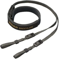 Nikon Sportstar Zoom 8-24x25 BLACK -Nikon Shop nikon 8 24x25 sportstar zoom binoculars black 07