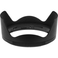 Nikon HB-87 Lens Hood For Z 24-70mm F/2.8 S Lens