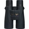 Nikon Monarch 5 20x56 Binoculars