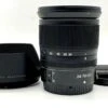 Open Box Nikon Z 24-70mm F/4 S Zoom Lens