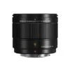 Panasonic Leica DG Summilux 9mm F/1.7 ASPH. Lens