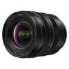 Panasonic Lumix S PRO 16-35mm F/4 Lens