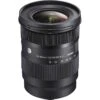 Sigma 16-28mm F/2.8 DG DN Contemporary Lens For L-Mount