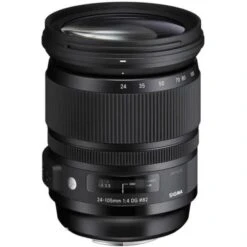 Sigma 24-105mm F/4 DG OS HSM Nikon Art Series