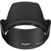 Sigma 62mm Lens Hood LH680-01